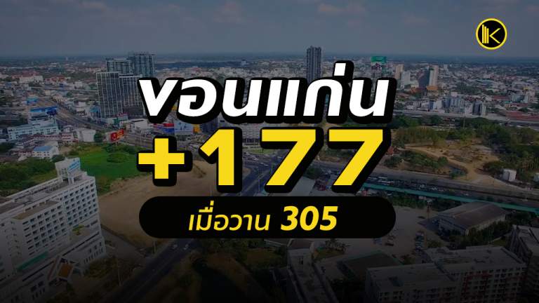 news2021_Facebook177