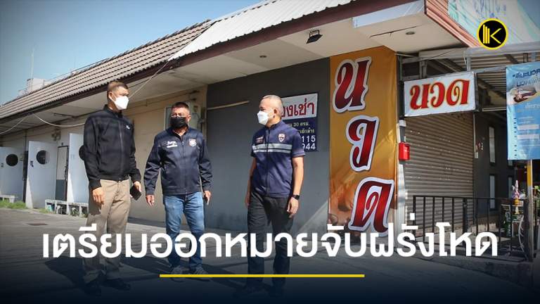 news2021_Facebook188