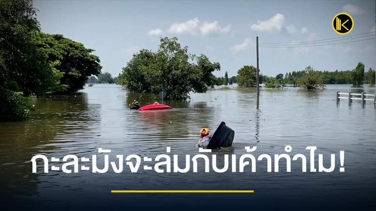 news2021_Facebook221