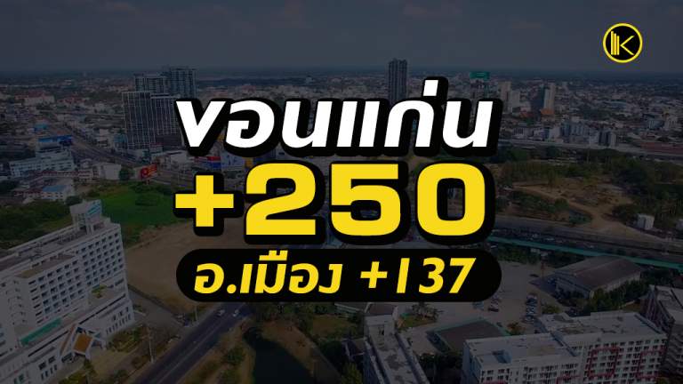 news2021_Facebook+2501