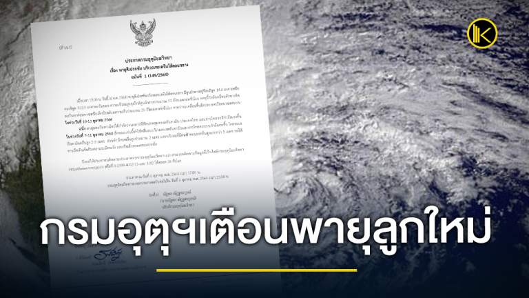 news2021_Facebook3331