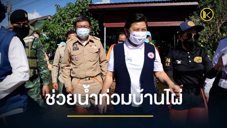 news2021_Facebook5551