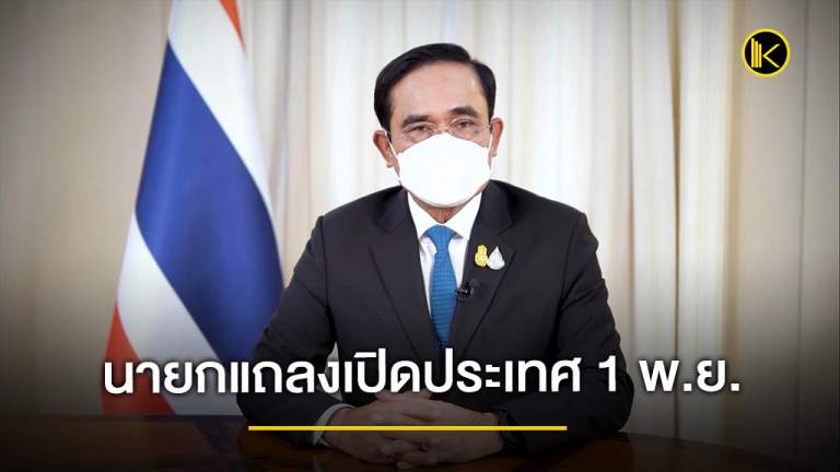 news2021_Facebook66651