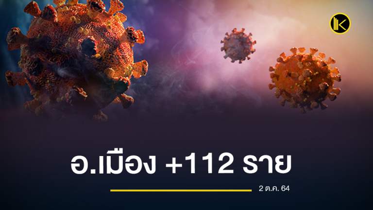 news2021_Facebook6666666666666661