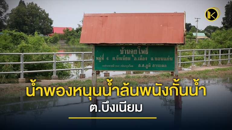 news2021_Facebook6691