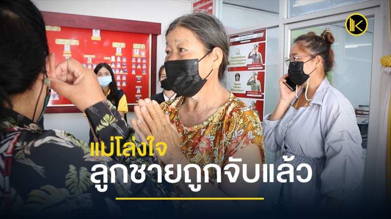 news2021_Facebook81