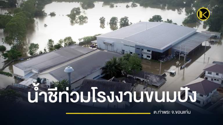 news2021_Facebook881