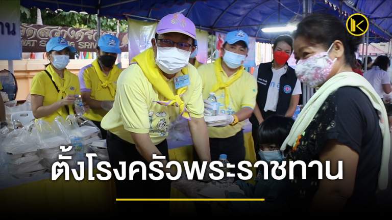 news2021_Facebook981
