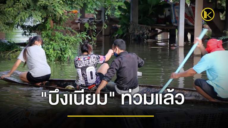 news2021_Facebook9871