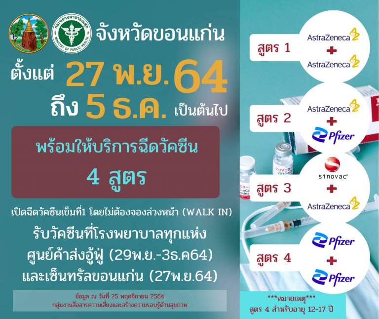 3B787DBC-8D4E-4A93-B22D-20EDCCD1D5AD