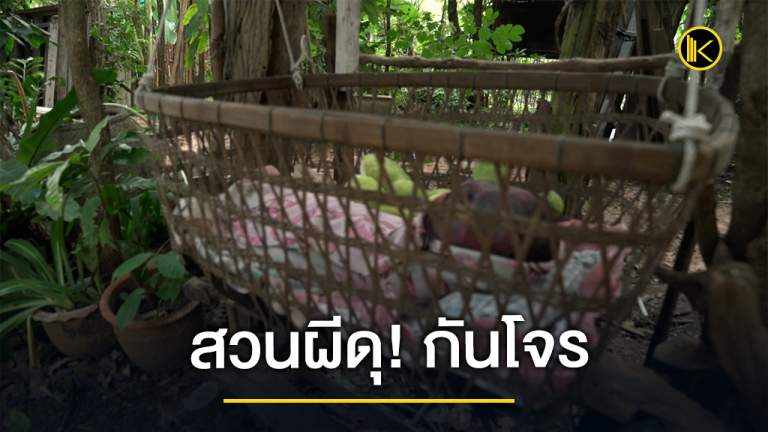 news2021_Facผีebook1