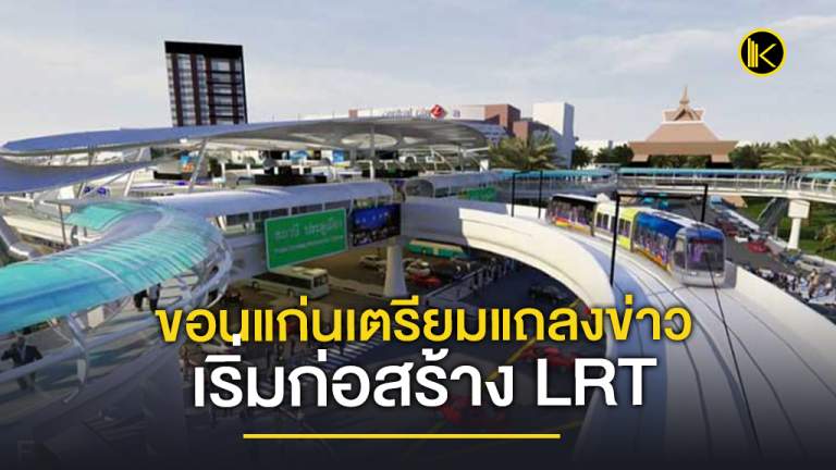 news2021_Faceกกกกbook1