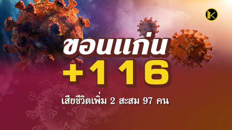 news2021_Facebo+116ok1
