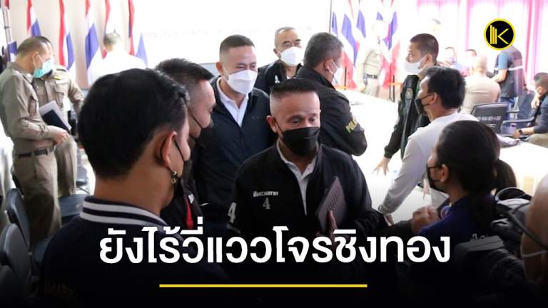 news2021_Faceboasdvvrok1