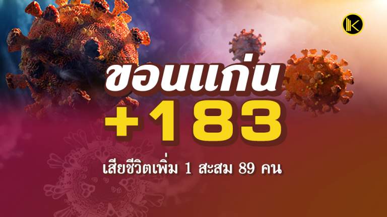 news2021_Faceboo183k1