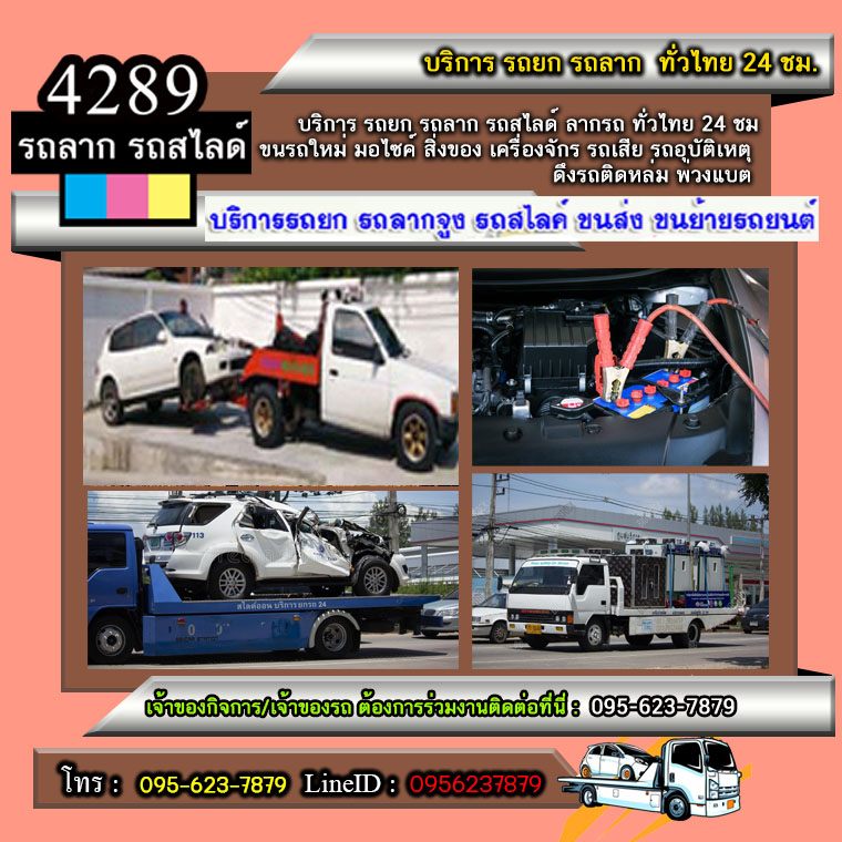 My Image 33