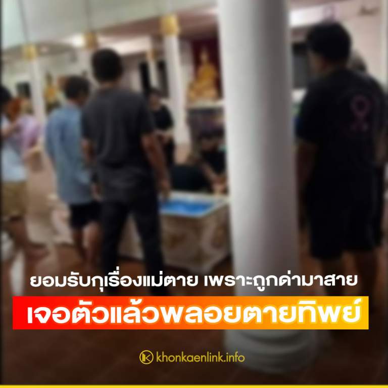 KKL_NEWS_S