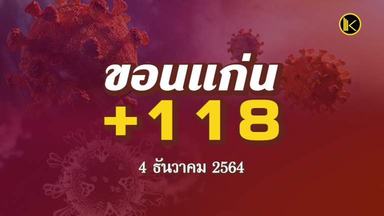 news2021_Faceb118ook1