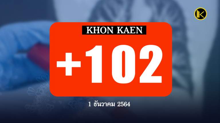 news2021_Facebook+1021