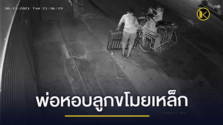 newsaaaasddv2021_Facebook1