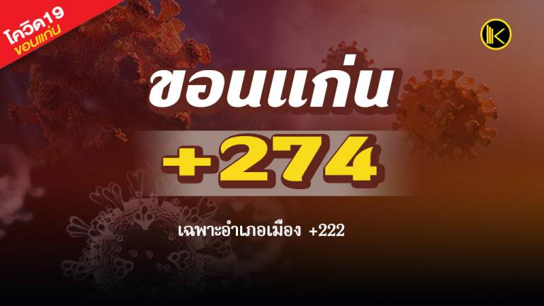 news2021_Facebook1274