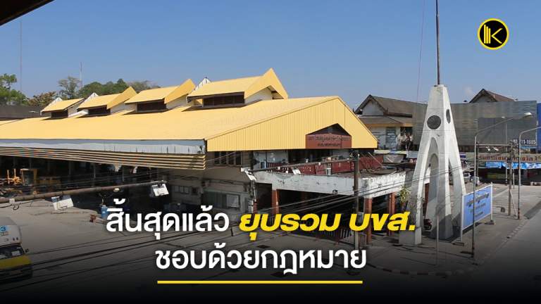 news2021_Facebookbus21