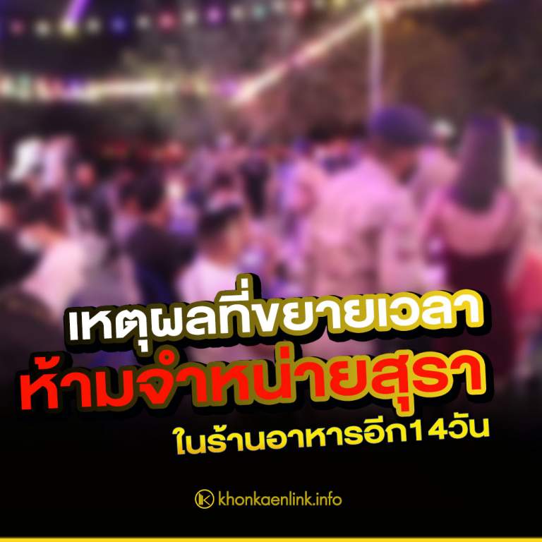 KKL_NEWS_SlQ2