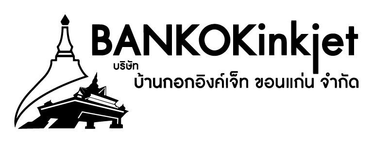 เจ้าหน้าที่ออกแบบกราฟฟิค(ช/ญ)