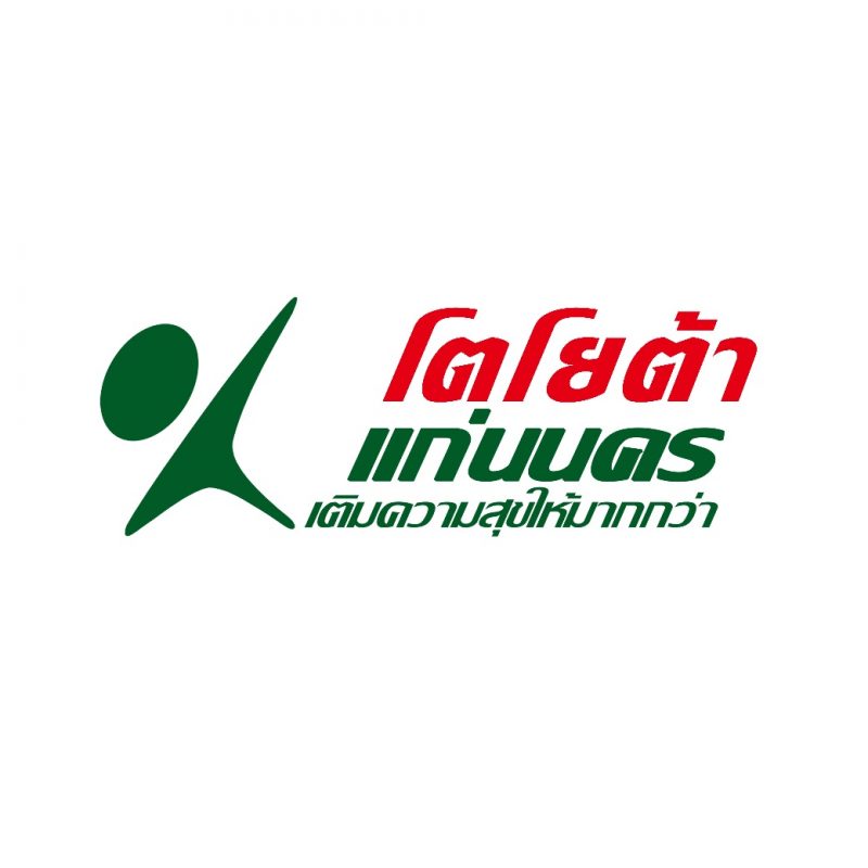 เลขานุการ