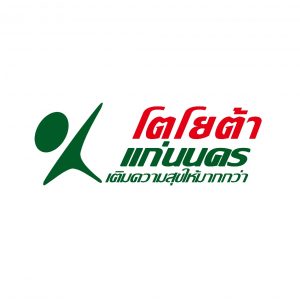 บริษัท โตโยต้าแก่นนคร จำกัด