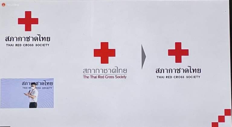 129 ปี สภากาชาดไทย กับโลโก้ใหม่ @ ขอนแก่น