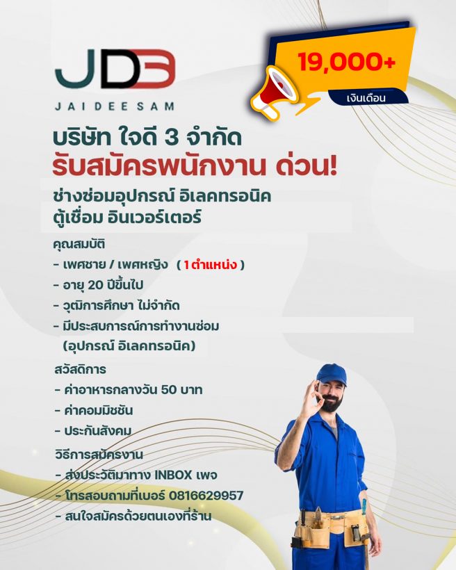 My Image 30