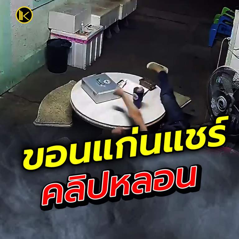 KKL_NEWS_2022