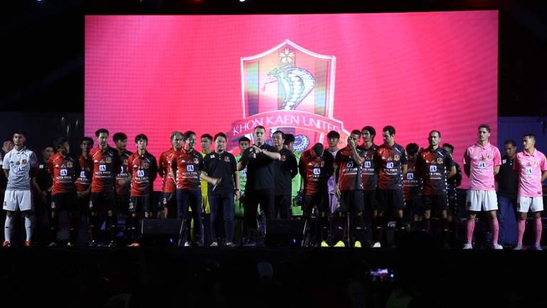 ขอนแก่น ยูไนเต็ด พร้อมสู้ศึกไทยลีก 1 ฤดูกาล 2022/23