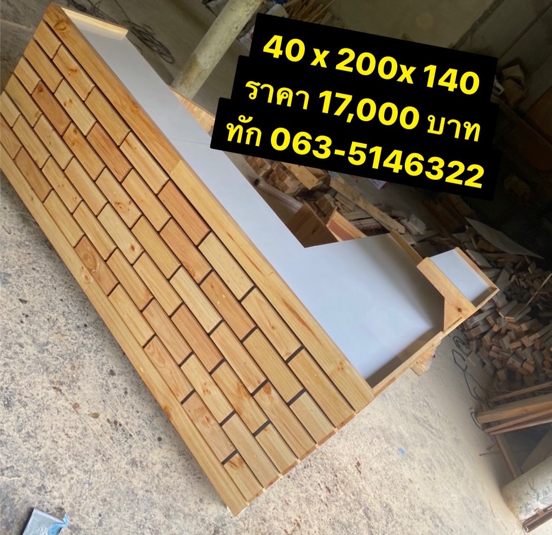 My Image 36
