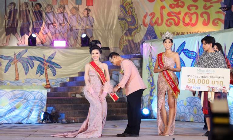 "น้องซาร่า" อดีตรองนางงามไหมอันดับ1 คว้าตำแหน่งนางนพมาศ (Miss Aqua) งานสีฐานเฟสติวัล บุญสมมาบูชานาค