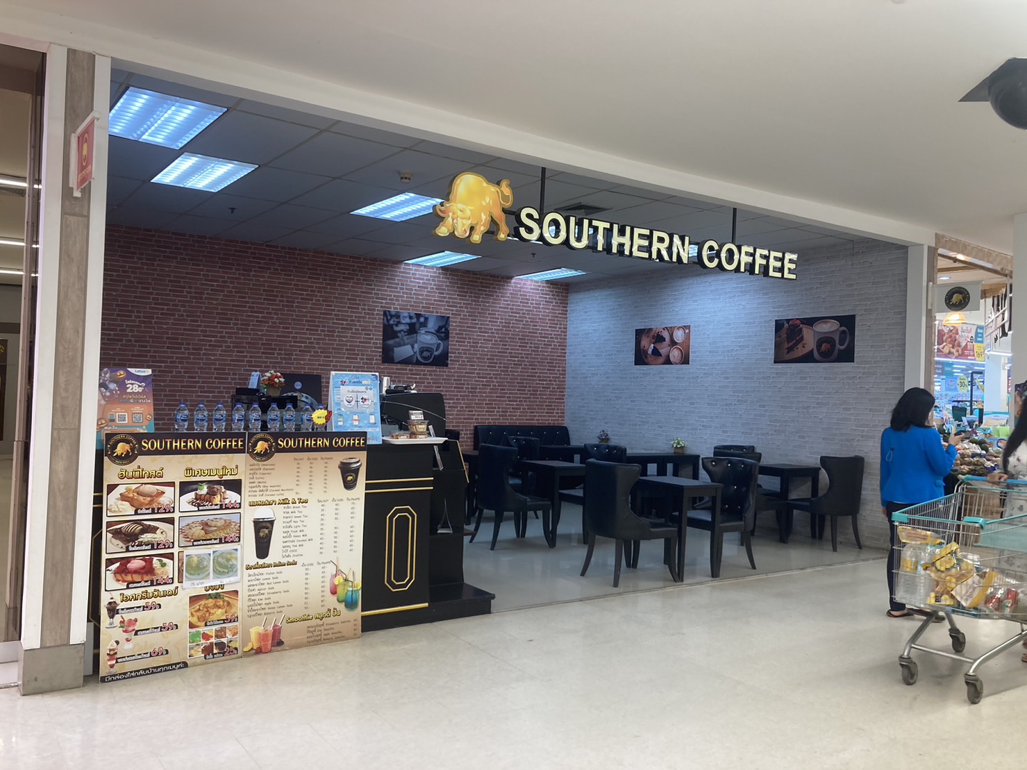 เซ้งร้านกาแฟ Southern Coffee สาขาโลตัสประตูน้ำ ขอนแก่น KKL ขอนแก่นลิงก์