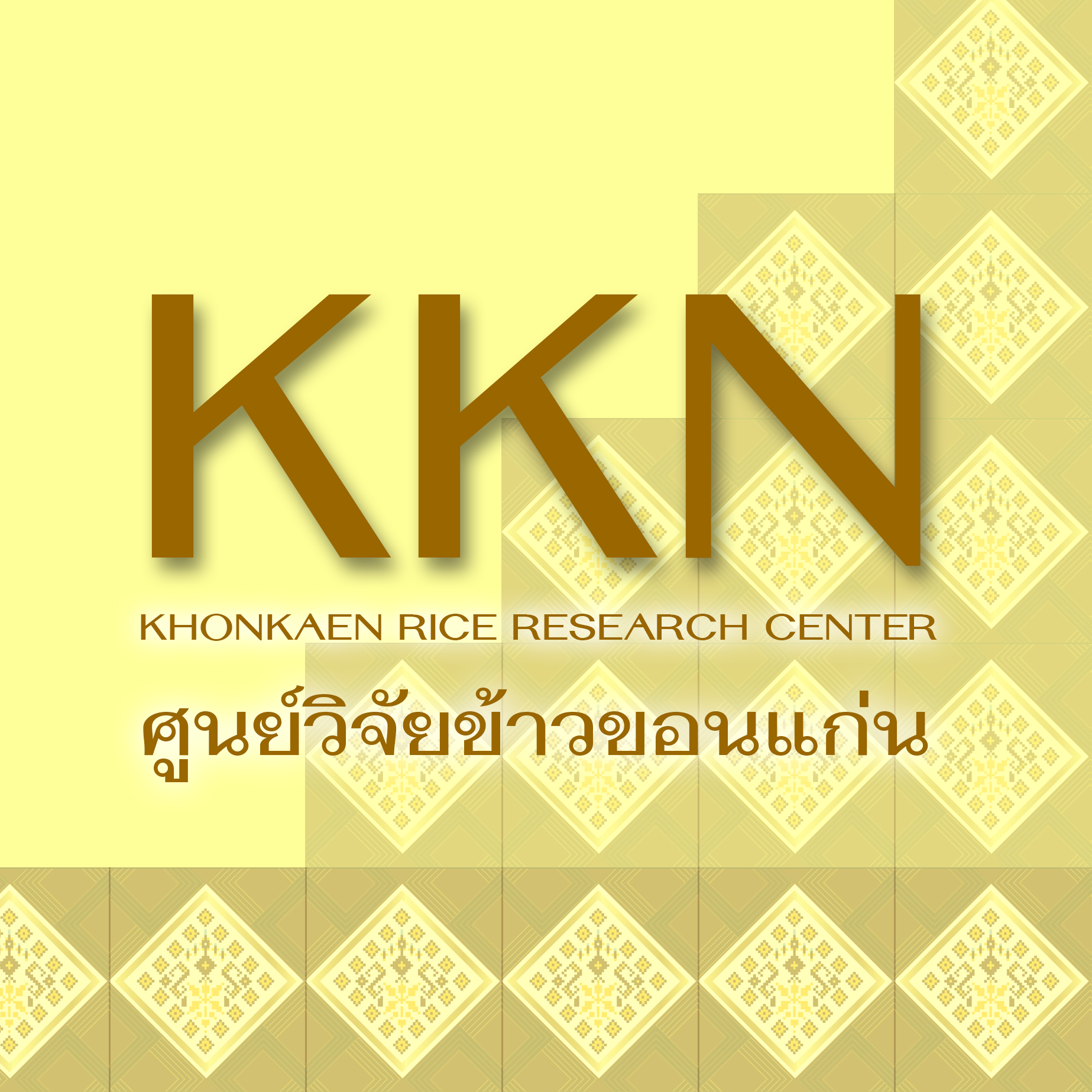 พนักงานขับรถยนต์