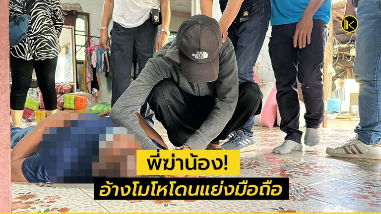 KKLNews20022FB