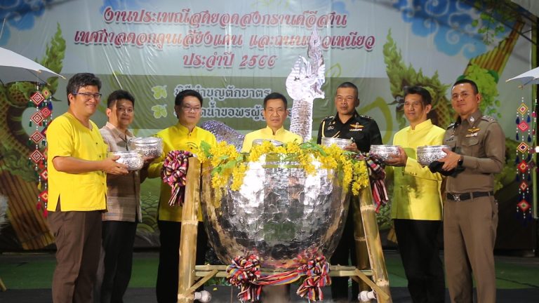 DFBC414B-69FD-4390-8BE6-88FDBD9A0596