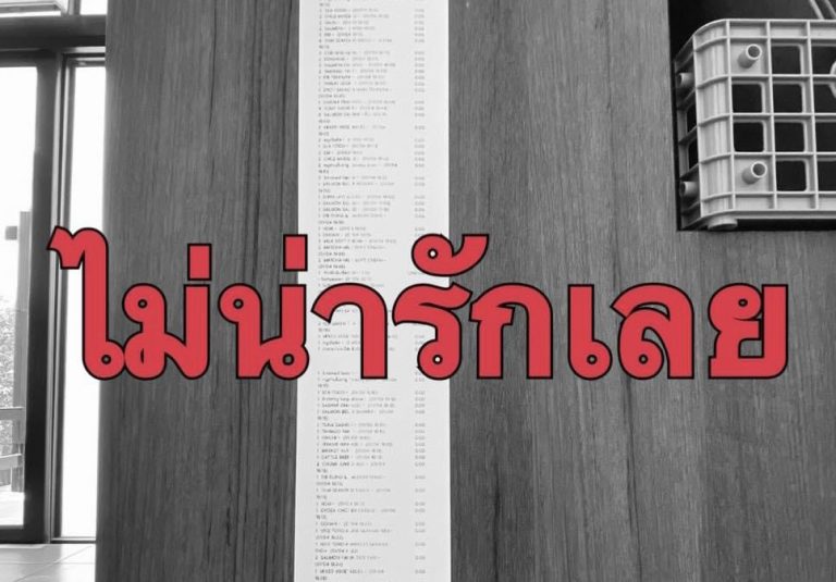 2EE7632C-0FD0-47D9-913E-CC591CB7F140