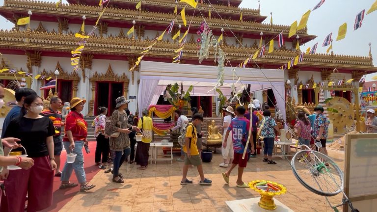 3B7BE8EA-9046-4253-8DBD-34FF0B574A58