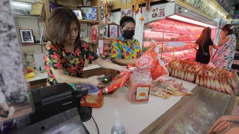 C0B376AF-8D8E-4337-96E3-DC7CD3D211B6