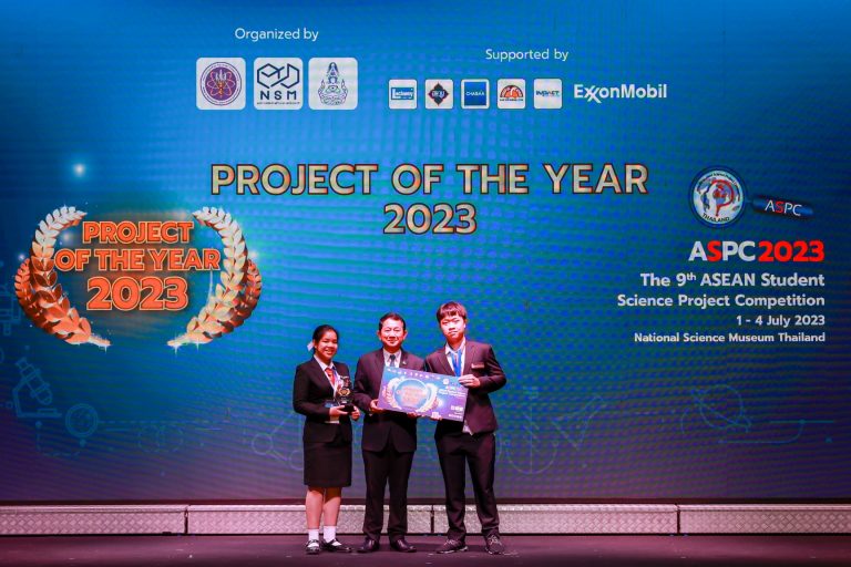 Project Of the Year 2023 (02)