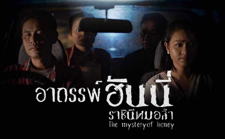 385544178_706612131057471_1917083334992892261_n