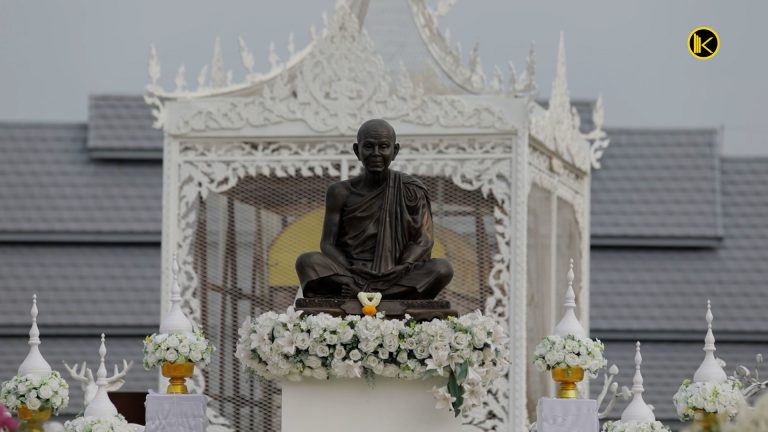 ชาวขอนแก่นจัดพิธีบำเพ็ญกุศลครบรอบ 5 ปี การพระราชทานเพลิง หลวงพ่อคูณ