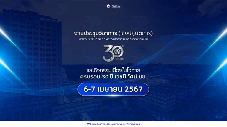 386495295_122114776622043144_6687186497760087218_n