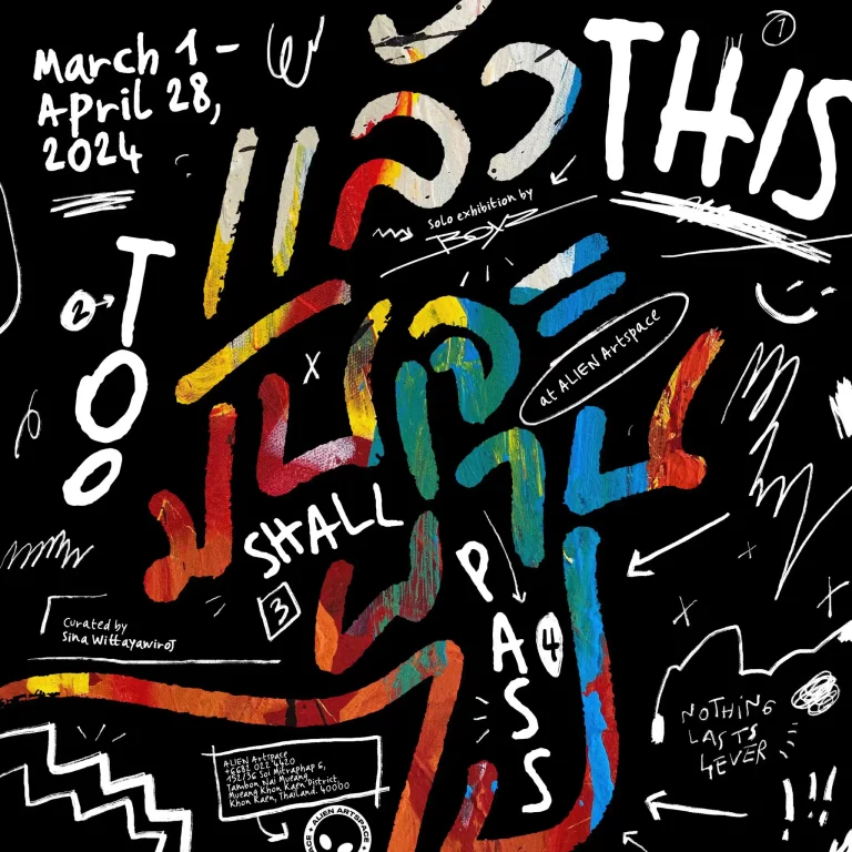 428613958_332831593056206_6434142996184237635_n