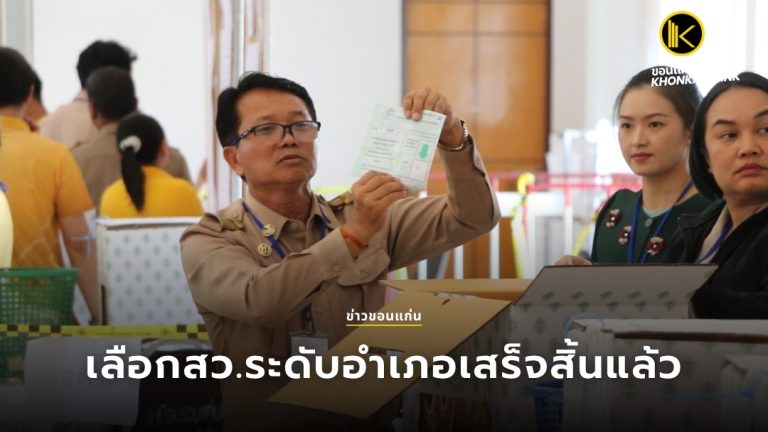 90353ED1-8938-4989-9122-2B661777503C