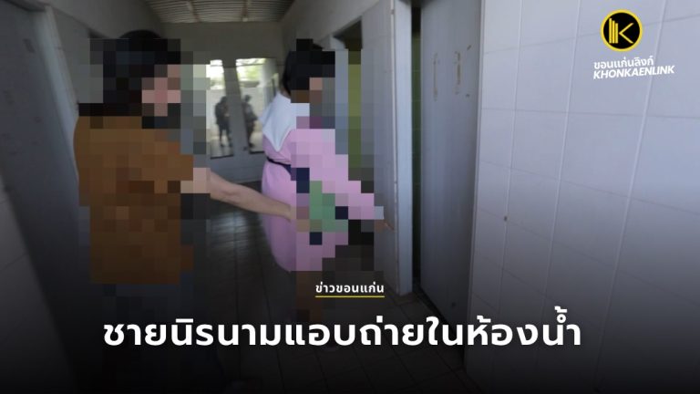 937C51CC-A093-4EE6-85CF-0AF57984C930